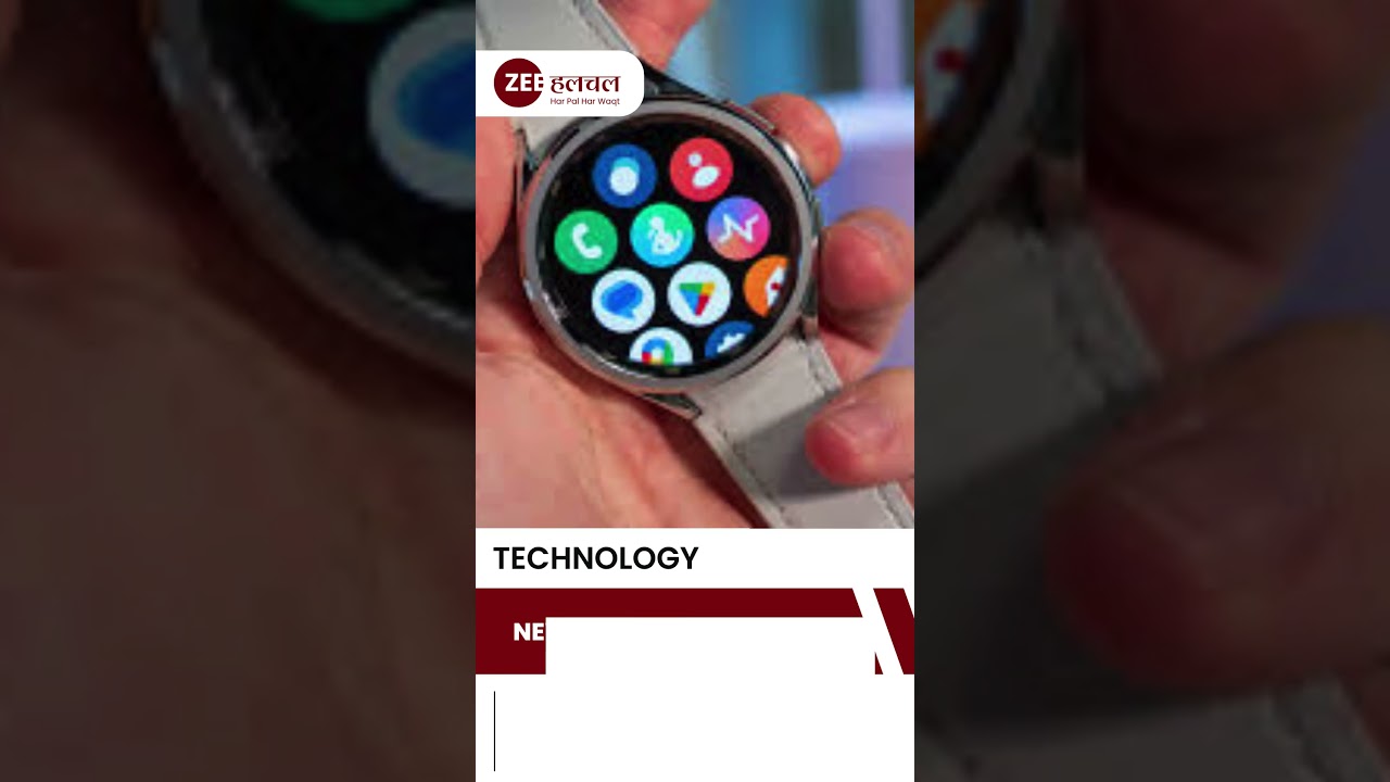 Galaxy Watch 8 Classic: Smart HealthCoach और AI फीचर्स के साथ लॉन्च!