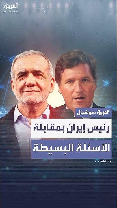         
 - نشر قبل 8 دقيقة