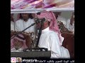 محمد السناني 
