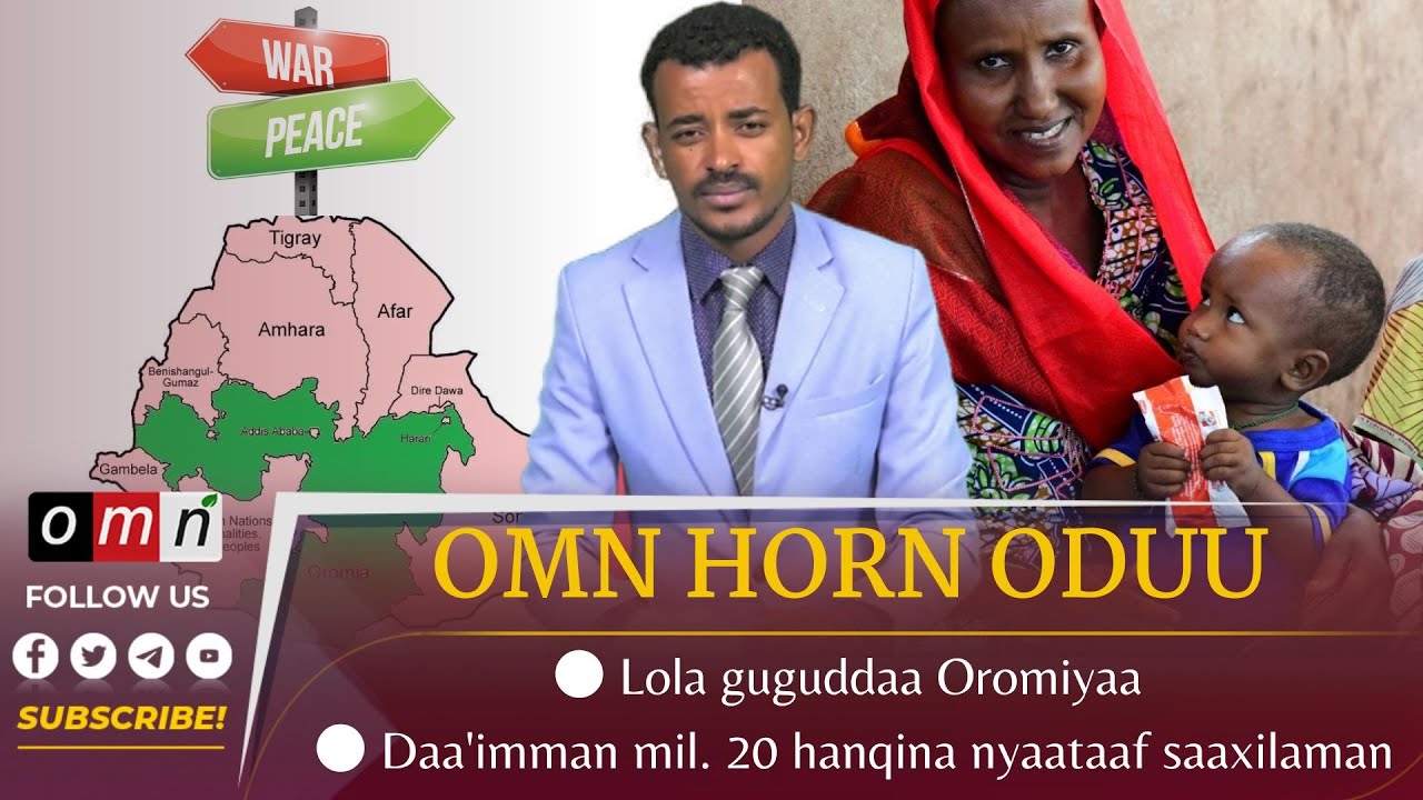 Omn Horn Oduu Amajjii 092023 Youtube