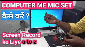Computer me Mic Set Kaise kare | How to set mic to record screen in computer