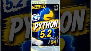 python Id function | Example 5.2 | Page No. 94 | NCERT CS Class XI #python #cpython
