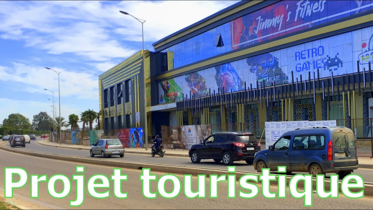 جولة في الأطلس، مشروع سياحي كبير في خرجة القنيطرة Route de tanger