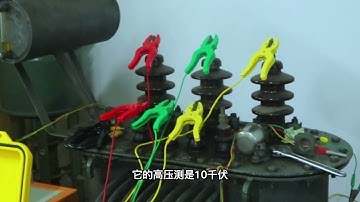 BBC V 3phase transformer turn ratio tester