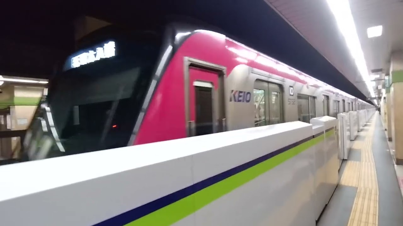 都営新宿線5000系