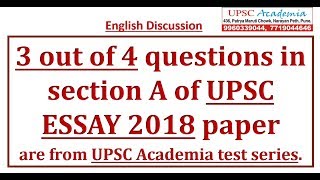Teaching Essay Writing To High School Students The Jungle Visual Essay Essay Is A Channel Developed Especially For Online Free Essays Articles Speeches Debates Biographies Stories Poems In Hindi Example Of Thesis Statement In An Essay also Apa Essay Paper The Jungle Essay Topics Megancoxministriescom Essay On My Mother In English