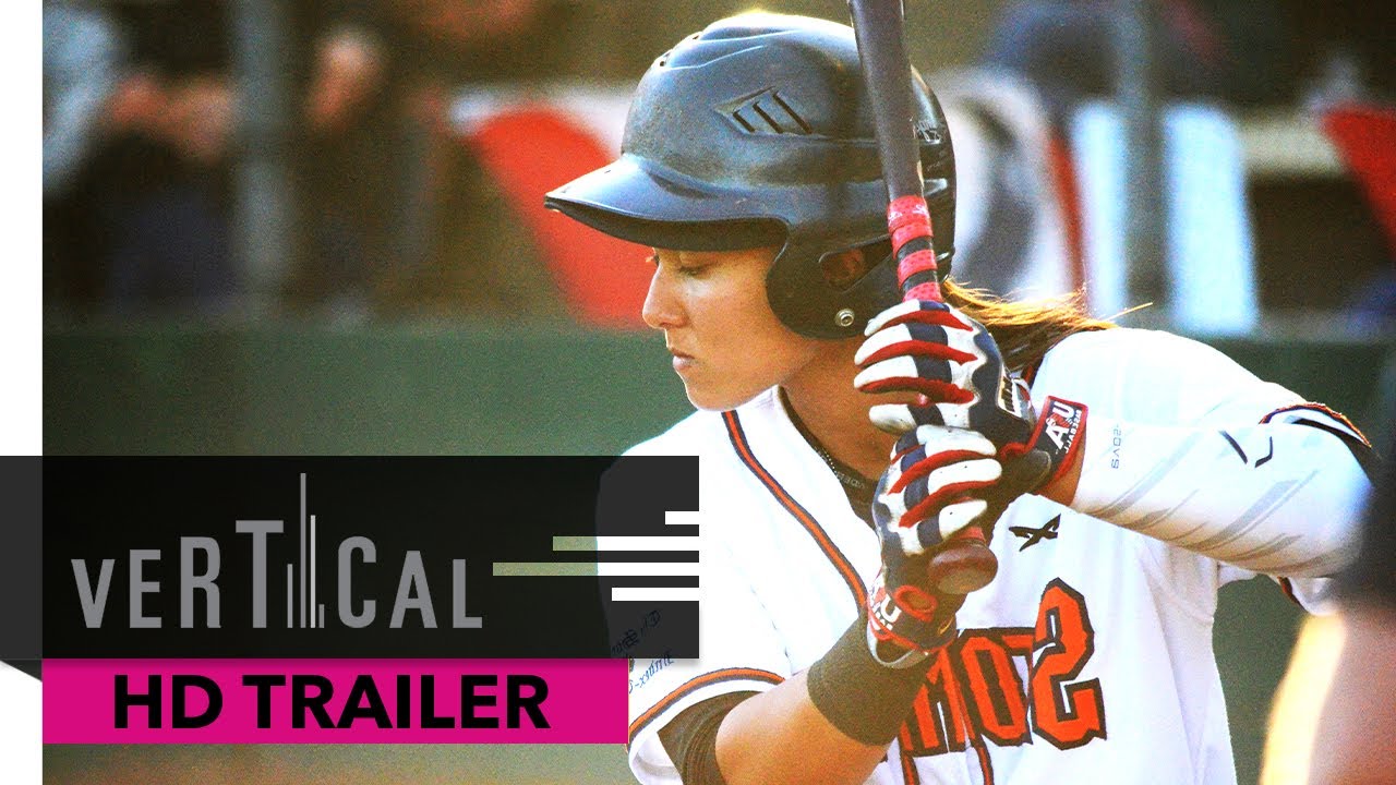 Hardball The Girls of Summer Official Trailer (HD) Vertical
