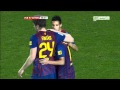 الهدف الخامس للبرشلونه مبارة برشلونه وهوسبيتاليت كاس الملك الاسباني 2012
