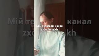 Повітряні сили ЗСУ наносять потужні авіаудари по командному пункту Ворога в привіллі (Луганщина)
