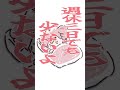 働きすぎは良くない