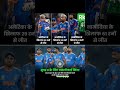 🚀🇮🇳 सुपर 8 में धमाकेदार एंट्री, टीम इंडिया का जलवा जारी! 🔥🏏टीम इंडिया
