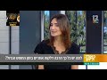 ד&quot;ר יעל גרטי - דלקות אזניים בחופש הגדול