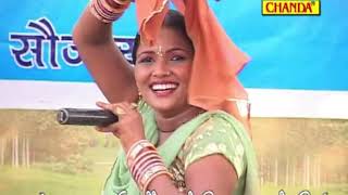 Download Lagu चुनार जयपुर आली लादे I Lalita Sharma , Suresh Gola I Sutt me jade sitare I Kisse Ragni Chanda MP3 Download Lagu चुनार जयपुर आली लादे I Lalita Sharma , Suresh Gola I Sutt me jade sitare I Kisse Ragni Chanda MP3