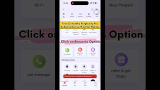 Free Perplexity Pro Subscription #shorts