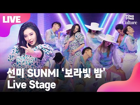 Download Lagu '.$name.' MP3