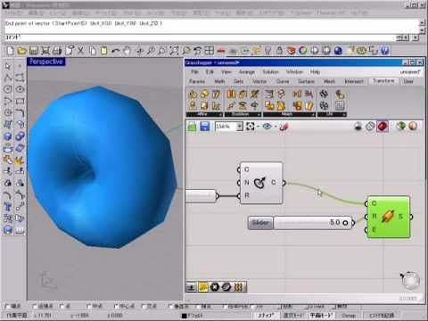 How to make Round ring on Grasshopper