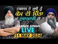 Harnek singh live from upgrade tv studio 11 may 2024