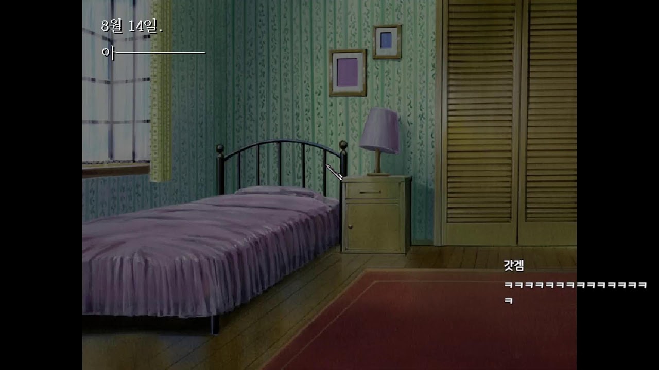 눈을 왜 그렇게 떠? 왕자면 다야? 판타즈마