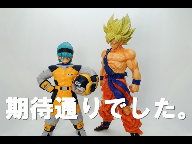 ドラゴンボール 一番くじ VSオムニバスbrave 　超サイヤ人孫悟空　ブルマ 一番くじ ドラゴンボール VSオムニバスBRAVE｜一番くじ倶楽部｜BANDAI