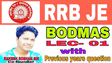 RRB JE | Lec-01| Mathematics by Rakesh Roshan sir