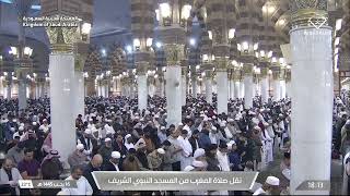 مغرب الأحد 16 رجب 1445هـ للشيخ عبدالباري الثبيتي | خواتيم النمل ~ الزلزلة .