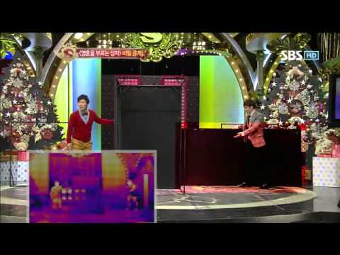 스타킹 295회 #11