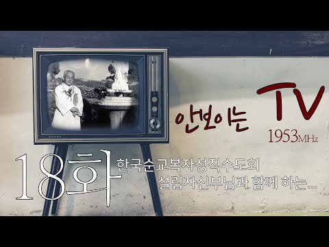 영상썸네일