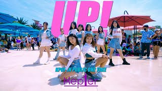 [KPOP IN PUBLIC ONE TAKE] Kep1er(케플러) 'Up!' DANCE COVERㅣPREMIUM DANCE X 캘리포니아비치