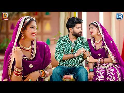 फोटुड़ा ने देख | Neelam Mali | New Rajasthani Song | राजस्थानी बन्ना बन्नी गीत 2026