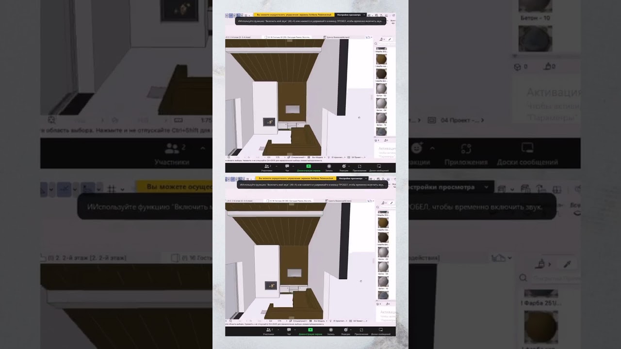 2 дня на чертежи к проектам - это реально. Узнай, как в описании