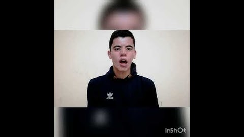 وَقَالَتِ امْرَأَتُ فِرْعَوْنَ قُرَّتُ عَيْنٍ لِّي وَلَكَ جواب رائع للقارئ الشاب أحمد جمال