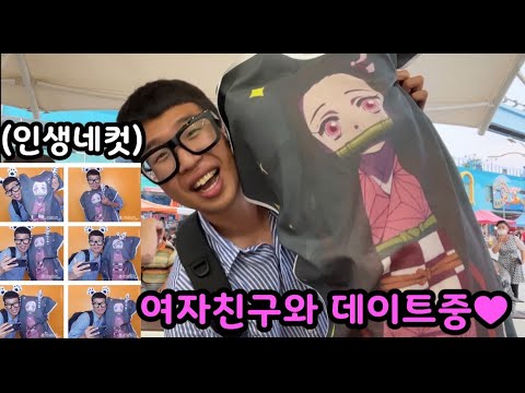 최악의 여름방학 계획표 같이 만들어서 하루동안 한명만 강제로 시키기ㅋㅋㅋ