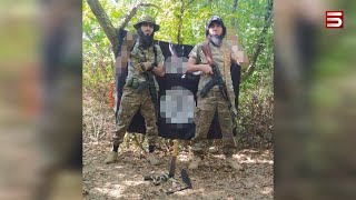Thumbnail for Ադրբեջանցի զինվորների են սպանում Արցախում հայերի դեմ կռված վարձկանները