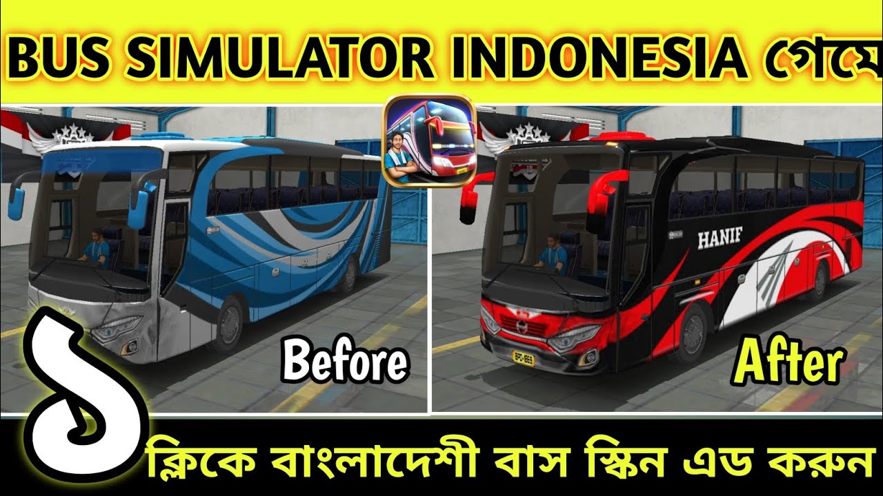 How To Install Bangladeshi Bus Skin In Bus Simulator Indonesia 😱 | Bus Trix