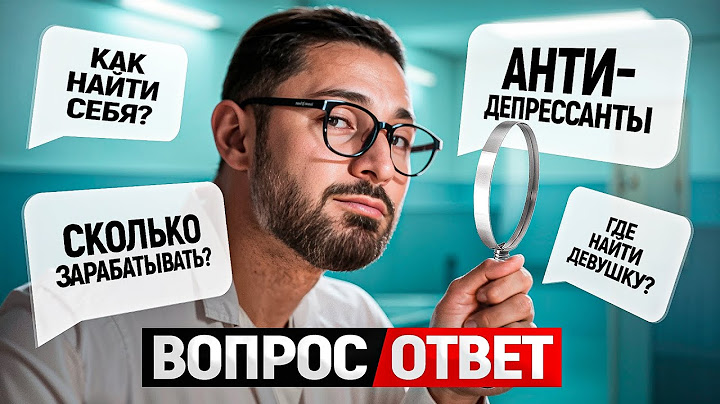 ответы Дзидзария  на главные мужские вопросы. Как строить семью, помогать родителям и быть здоровым