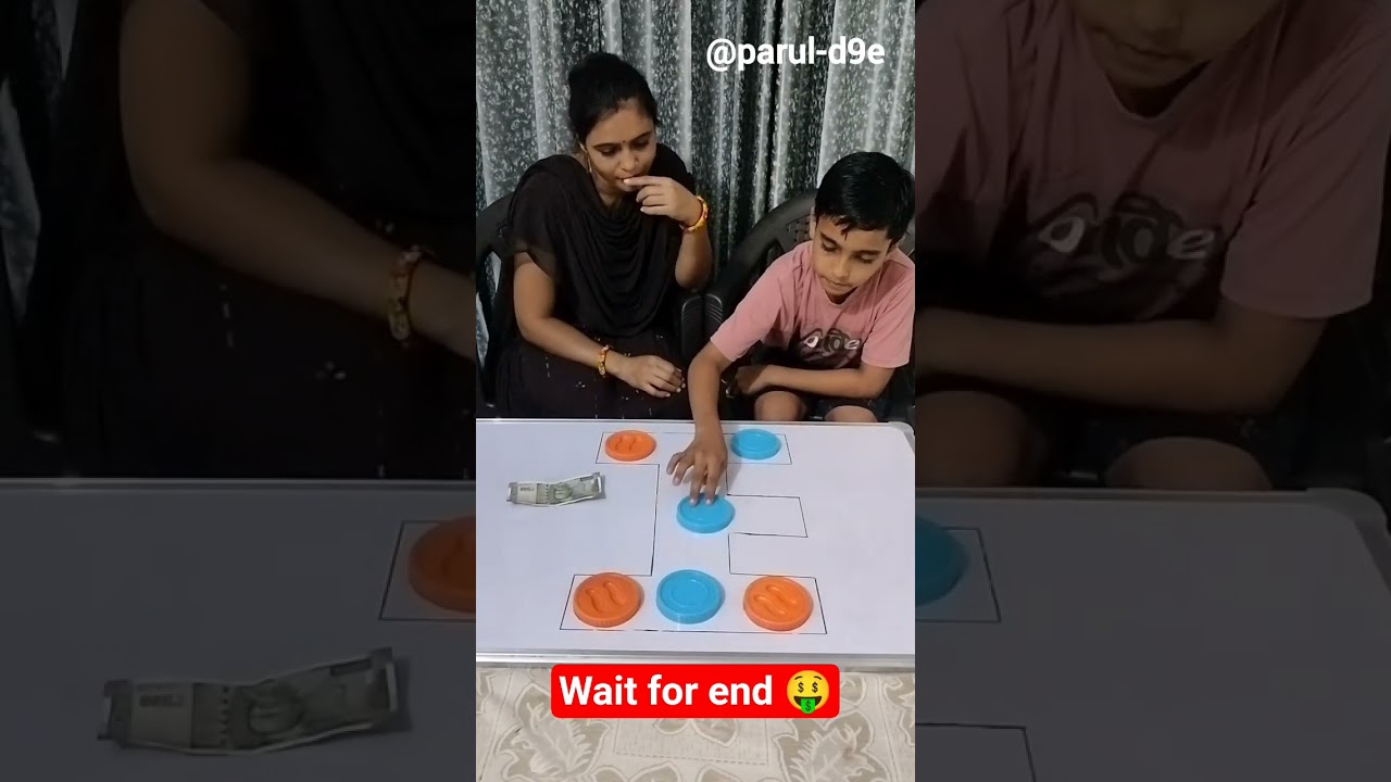 Who Will Win This Game ??? 