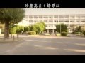 江原会懇親会2015用 熊本高校第二応援歌