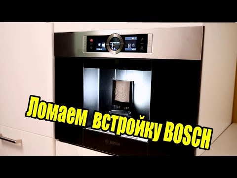 Video: Parodytas „Bosch“2020 M. Vidutinio Variklio E-dviračio Variklis Ir Akumuliatoriai, Tobulinantis Pramonės Standartą - „Electrek“