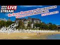 Die Strand Promenade von Side zwischen dem Corolla und dem Hemera Hotel. @Antalya Side Livestream