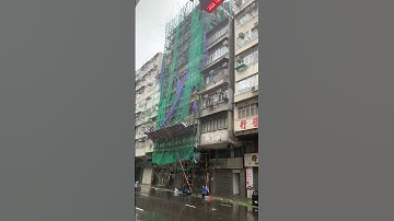 Super Typhoon Ragasa T10 Signal in Hong Kong #viralvideo #beautifulhk #niceshot #viraltimes #shorts