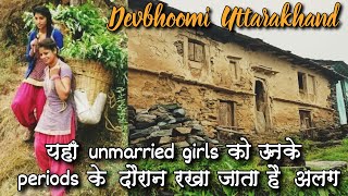 Saryu Valley Sarmool Traditions Of Jhuni Village New Trek