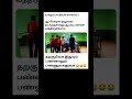 #tvk #vijay #trending #viral #memes #tharkuri #shorts