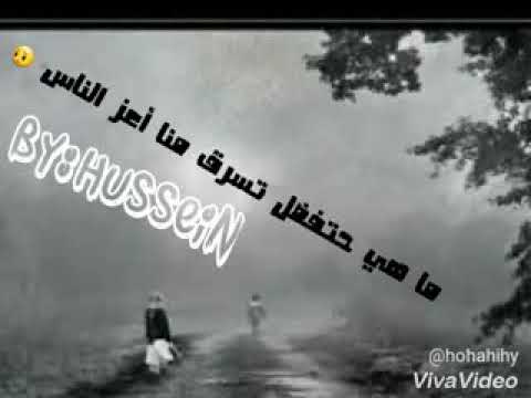 اشرب و اسكت و أرضي ياقلبي بمر الكأس