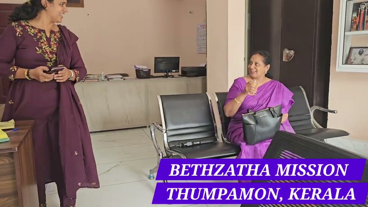 സന്തോഷ്അച്ഛന്‍ BETHZATHA MISSION THUMPAMON, KERALA  #for the poor 😢 