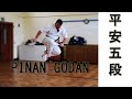 Pinan godan  kata kaisetsu  bunkai  wado ryu karate