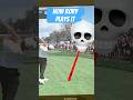 How most pros play a 390 yard par 4 #golf #rorymcilroy @ForePlayGolf