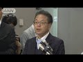 世耕大臣　韓国に「責任転嫁するような発言残念」(19/07/25)