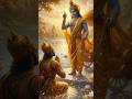 कृष्ण का संदेश 🙏 | ना बुरा सुनो ना बुरा करो | जीवन बदल देने वाली सीख"#ShriKrishna #Krishna