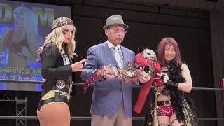 Io Shirai VS Toni Storm - Stardom Gold May 2017 - Highlights HD