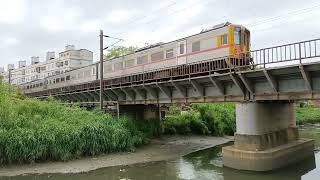 191次 / 192次 DR3100型 柴聯自強號列車